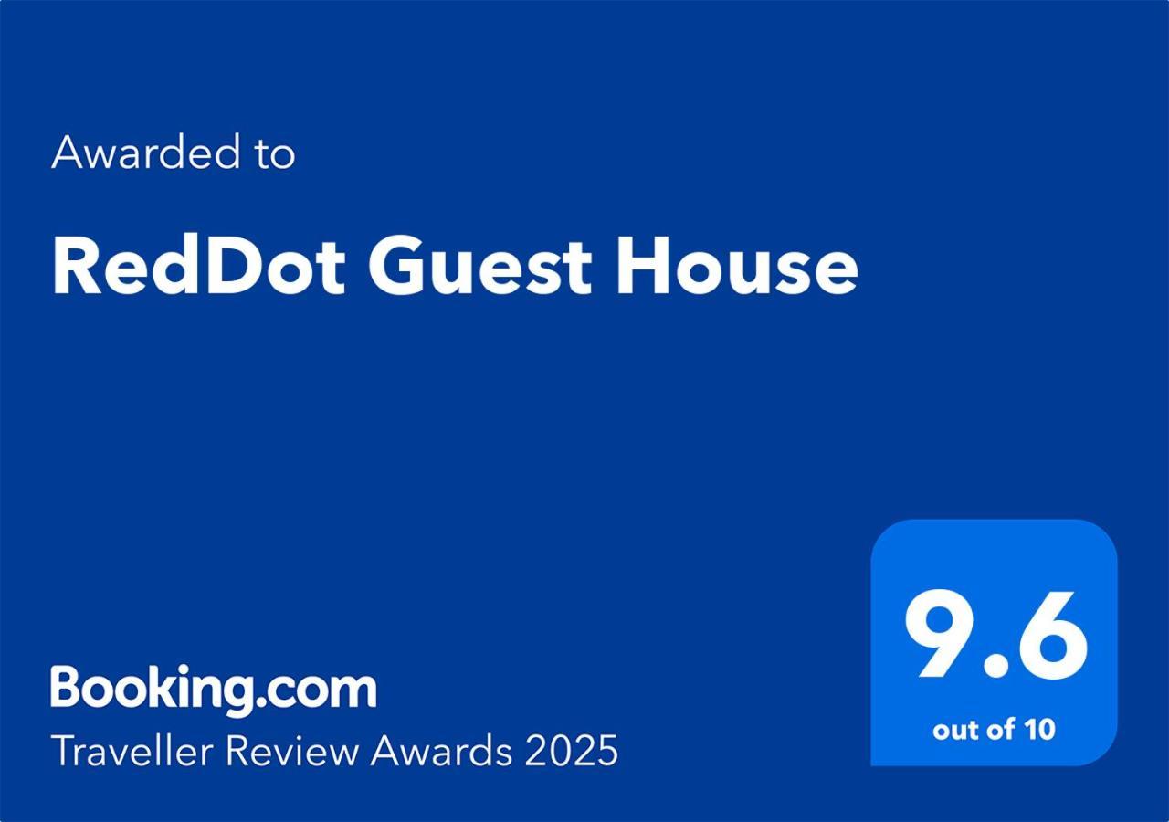 Reddot Guest House Генерал-Луна Экстерьер фото